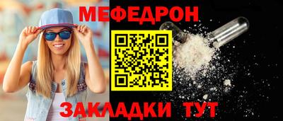 марки lsd Апрелевка