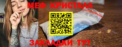 марки lsd Апрелевка