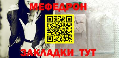 марки nbome Апшеронск