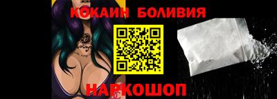 тгк Нарткала