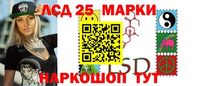 тгк Нарткала