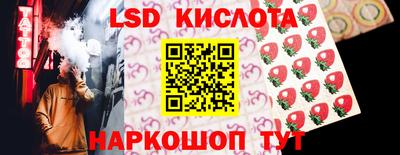 метадон Наро-Фоминск
