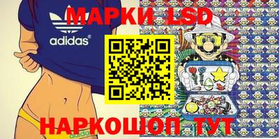 прущие крисы Нальчик