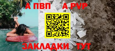 марки lsd Апрелевка