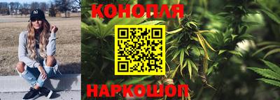 тгк Нарткала