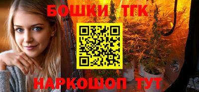 метадон Наро-Фоминск