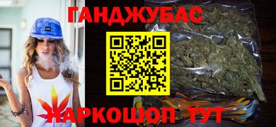 тгк Нарткала