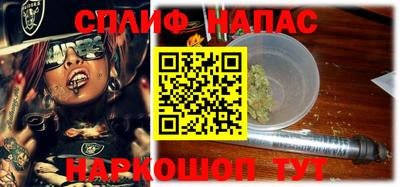 тгк Нарткала