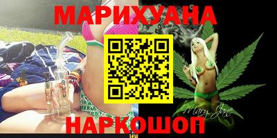 прущие крисы Нальчик