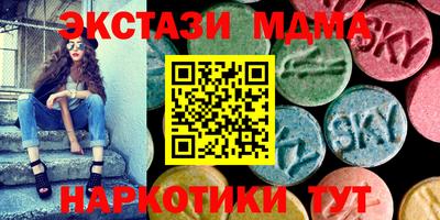 прущие крисы Нальчик