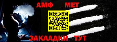 тгк Нарткала