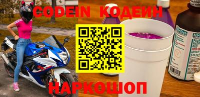 тгк Нарткала