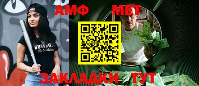 тгк Нарткала