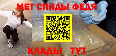 шишки Новозыбков