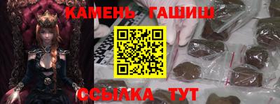 прущие крисы Нальчик