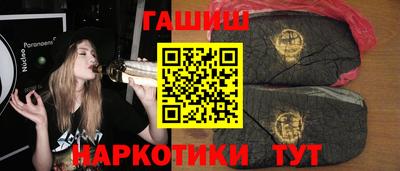 метадон Наро-Фоминск