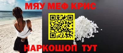 тгк Нарткала