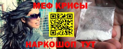 марки lsd Апрелевка