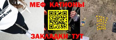 тгк Нарткала