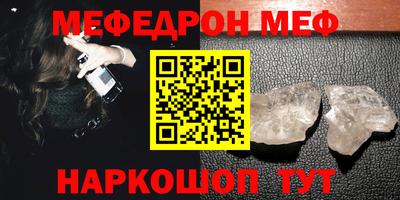 тгк Нарткала