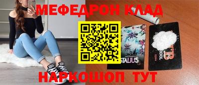 марки lsd Апрелевка