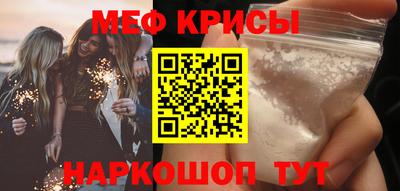 тгк Нарткала