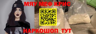 тгк Нарткала